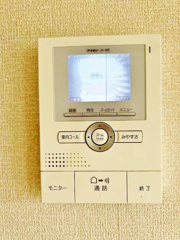 エスペランサ中曽根 その他3