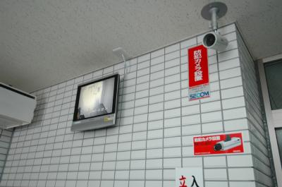 南新町ビル その他6