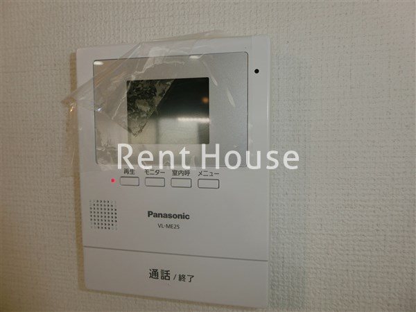 アグリ久我山ハイツ その他4