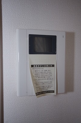 ノースステイツ西小倉 その他4