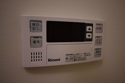 ノースステイツ西小倉 その他10