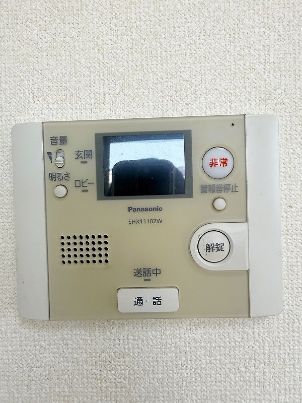 アピアランス南小倉 その他3