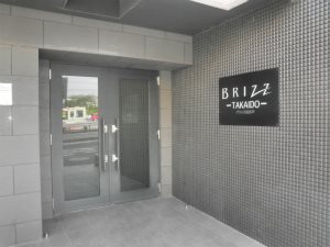 ブライズ高井戸 その他外観1