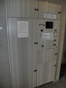 ブライズ高井戸 その他外観3