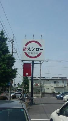 ラフィネパルク 周辺画像4