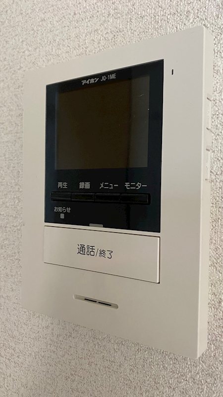 メゾンＳＯＲＡ その他