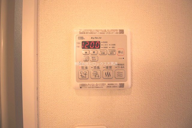 アンソナード その他1