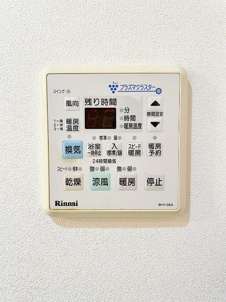 Ｊ－スクエア その他5