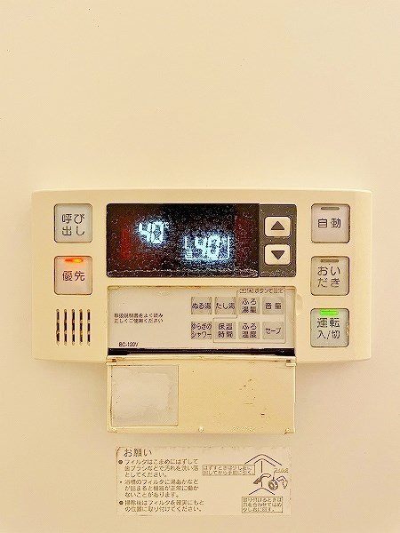Ｊ－スクエア その他22