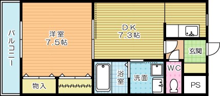 プレステージ小倉 305号室 間取り