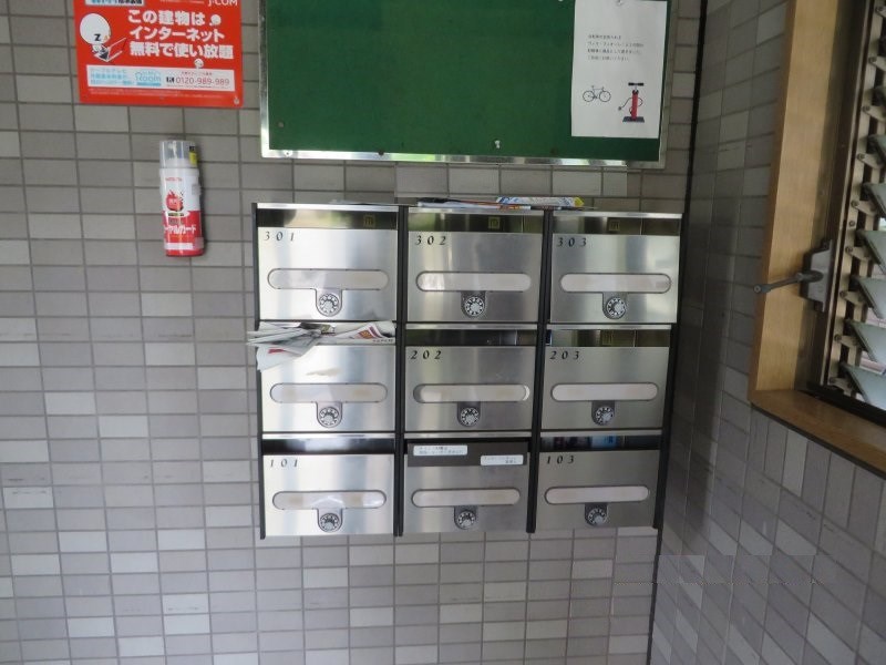 ヴィラフィオーレ その他12