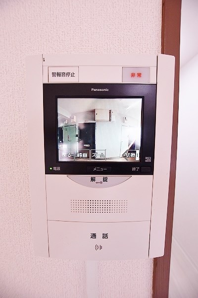 リファレンス北方Ⅰ その他3