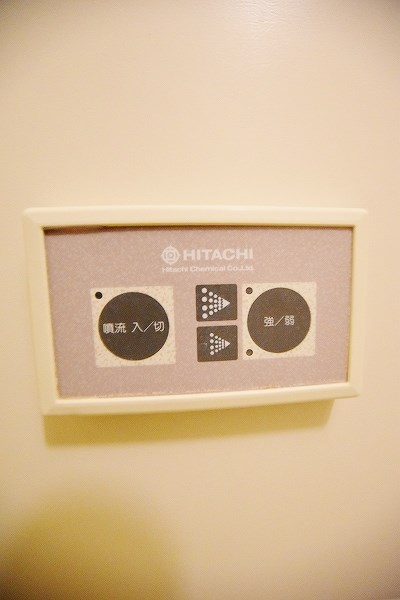 リファレンス北方Ⅰ その他39