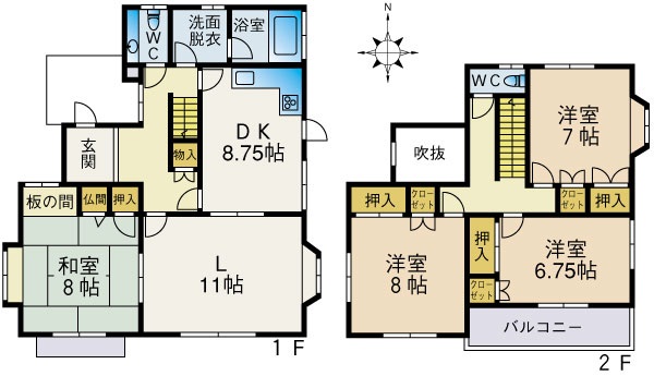 愛宕浜1丁目貸家 間取り