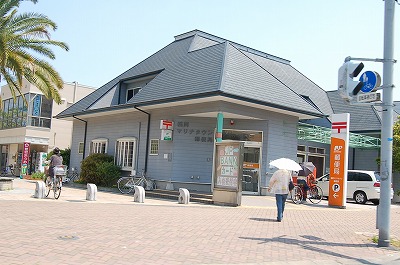愛宕浜1丁目貸家 周辺画像2