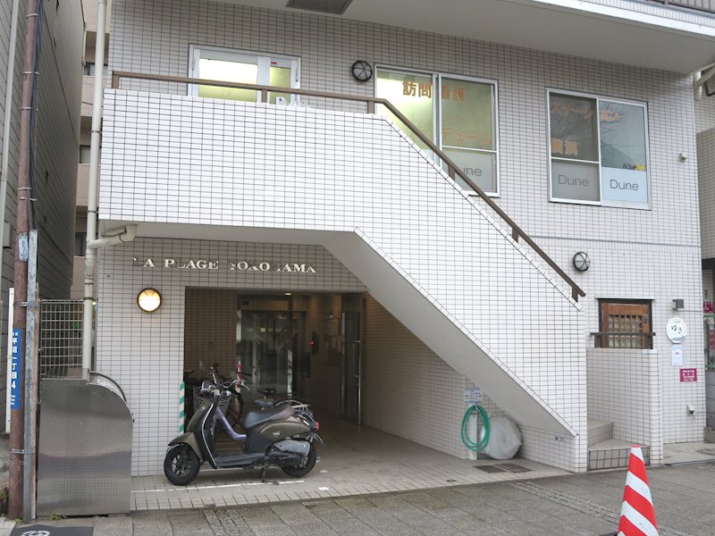 ラ・プラージュ横浜 その他外観3