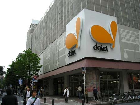 ラ・プラージュ横浜 周辺画像4