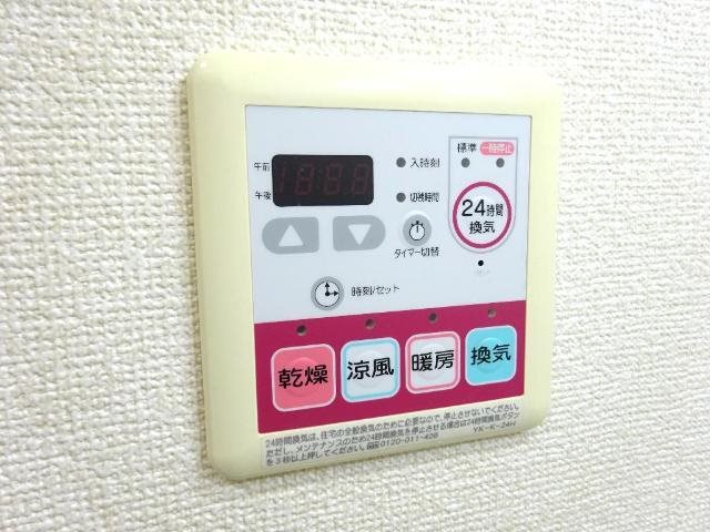 グランディールＹ・Ｍ－Ⅲ その他