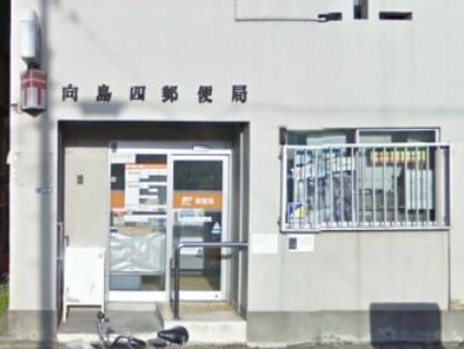 ｱﾏｳﾞｪﾙ墨田 周辺画像5