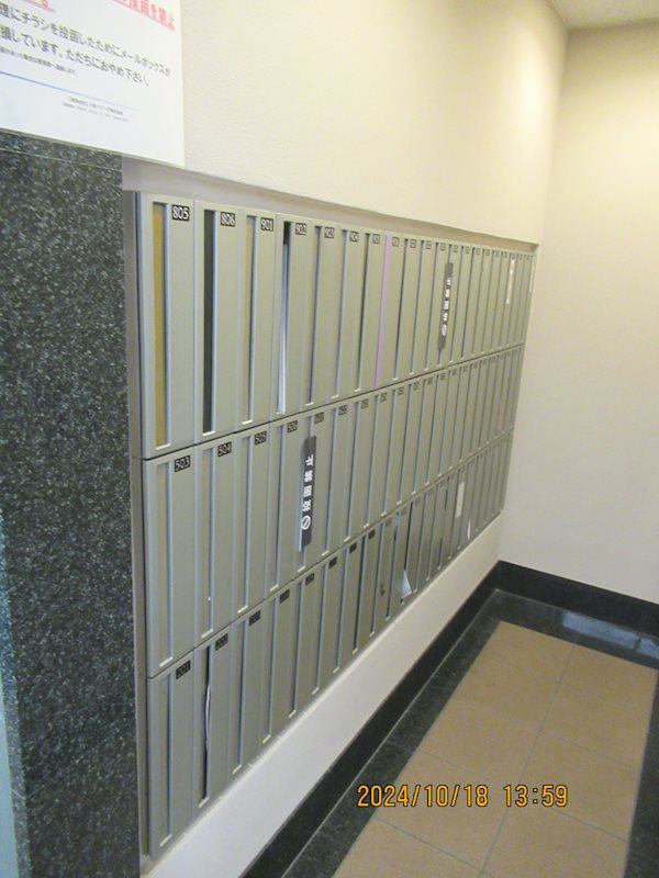 カスタリア神保町 その他外観3