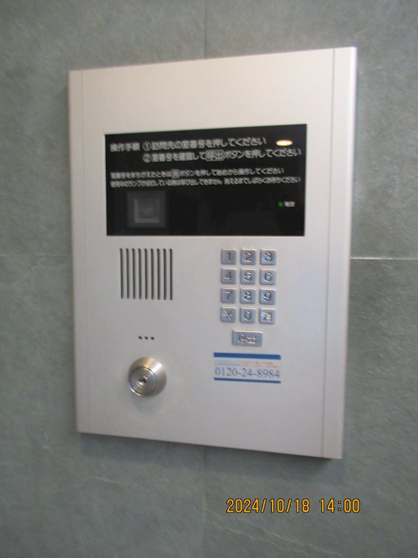 カスタリア神保町 その他外観5