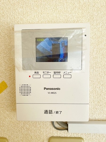 ＣＯＢＯＬ　Ｋｕｚｕｈａｒａ（コボルクズハラ） その他3