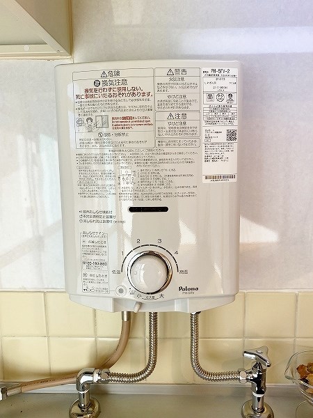 ＣＯＢＯＬ　Ｋｕｚｕｈａｒａ（コボルクズハラ） その他22