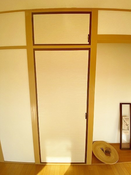 ＣＯＢＯＬ　Ｋｕｚｕｈａｒａ（コボルクズハラ） その他28