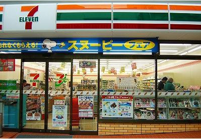 愛知県名古屋市千種区朝岡町３丁目 コンビニ