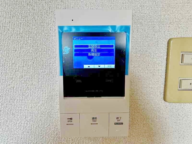 ブランペルル  その他3