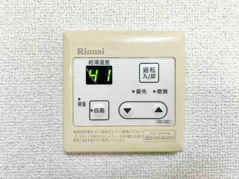 ブランペルル  その他27