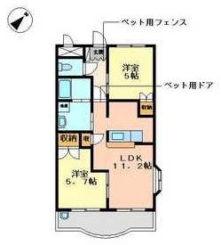 愛知県名古屋市守山区鼓が丘２丁目 間取り