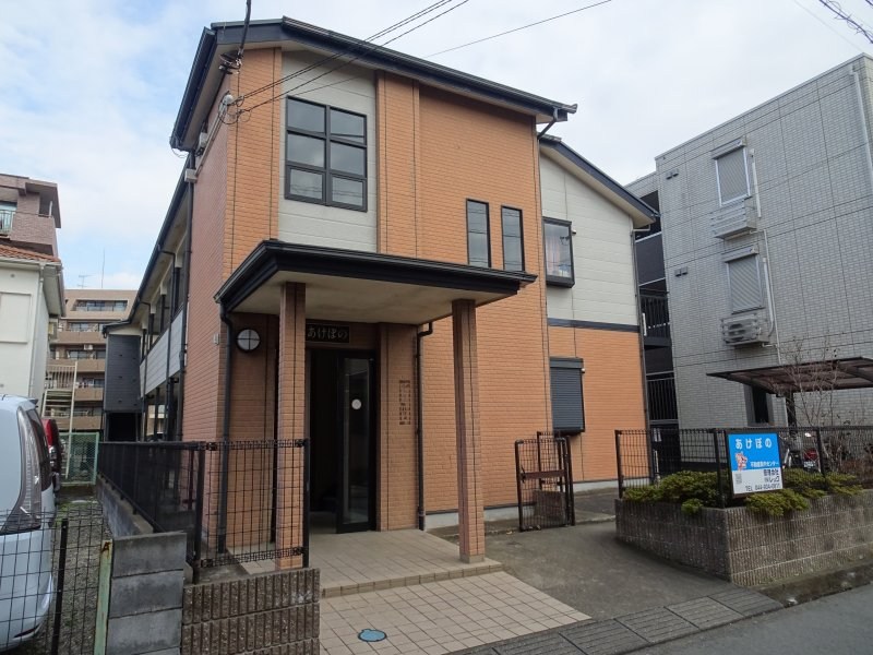 あけぼの その他1