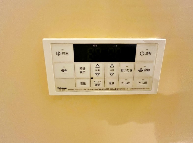 リバージュ中井 その他21