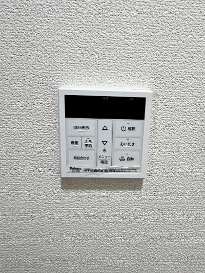 リバージュ中井 その他32