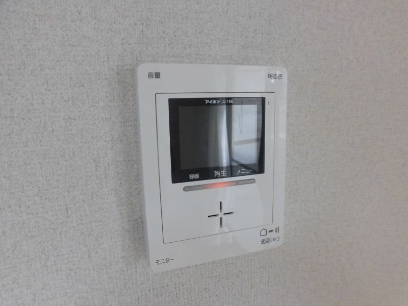 エクセランス稲城 その他5