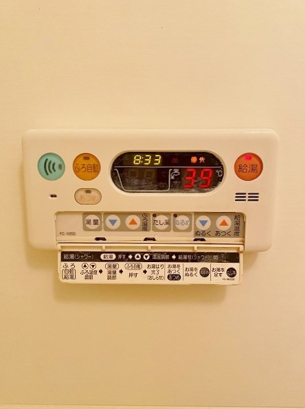 プラティーク　Ａ棟 その他23