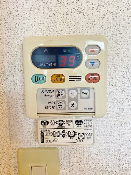 プラティーク　Ａ棟 その他27