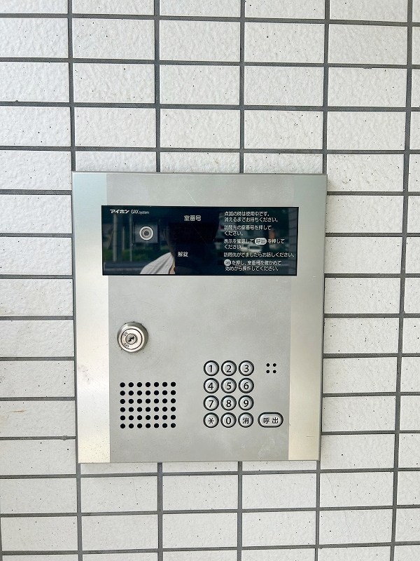 プレステージ白石 その他外観3