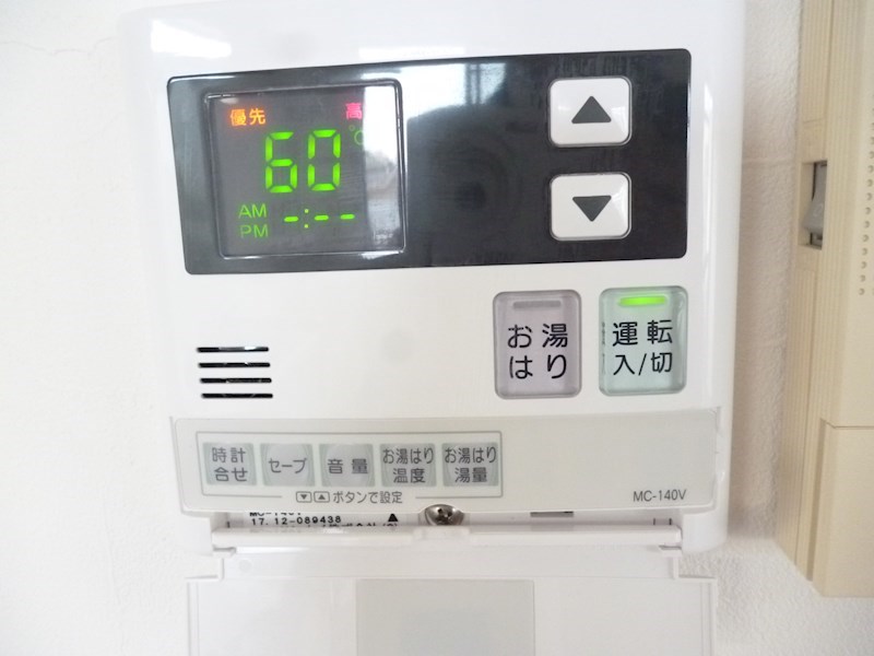 サニーコート中百舌鳥 その他15