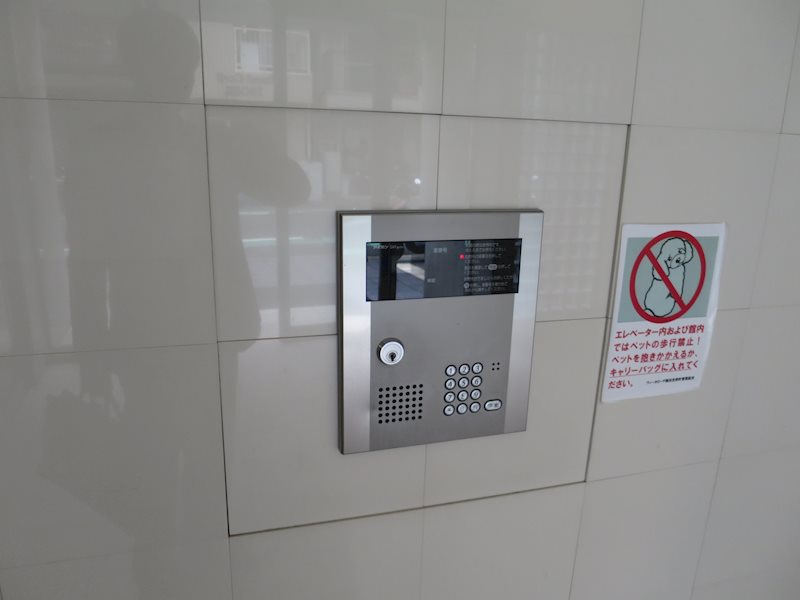 ヴィータローザ横浜吉野町 その他外観2