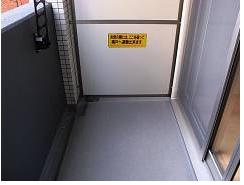 愛知県名古屋市千種区内山３丁目 ベランダ