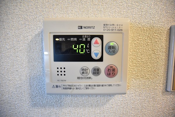 パール・デュー木町 その他14