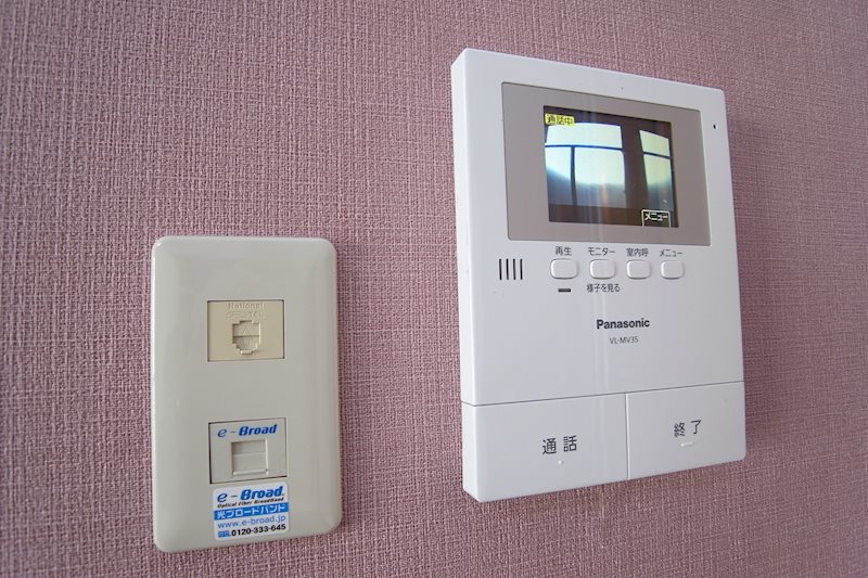 ハイツキャンパス その他4