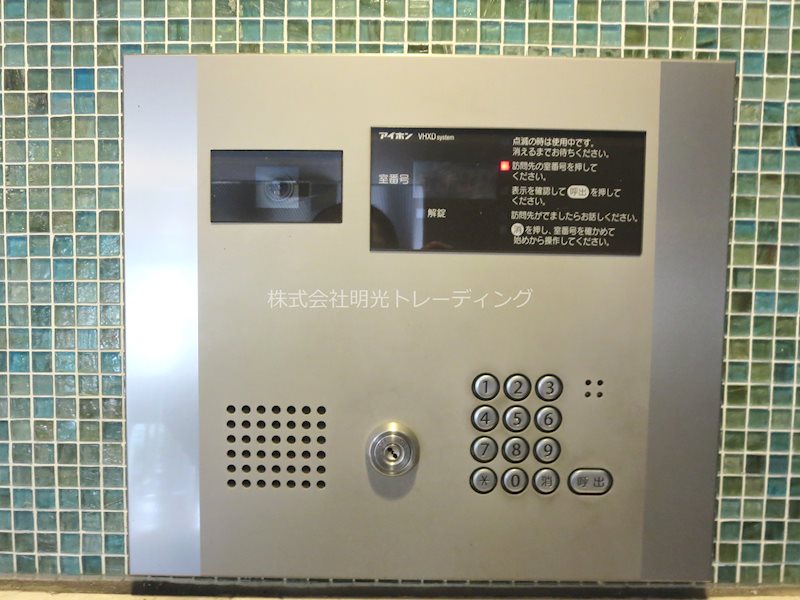 ｳﾞｧﾚｯｼｱ菊川ｼﾃｨ その他外観3