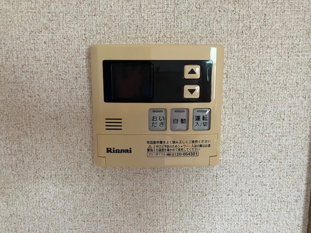 コーポK　 その他10