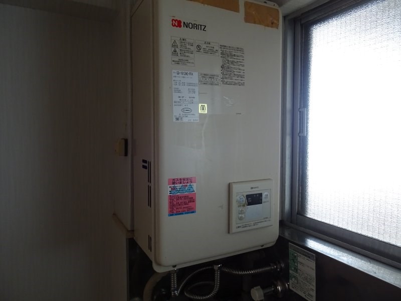 第1登戸コーポ その他14