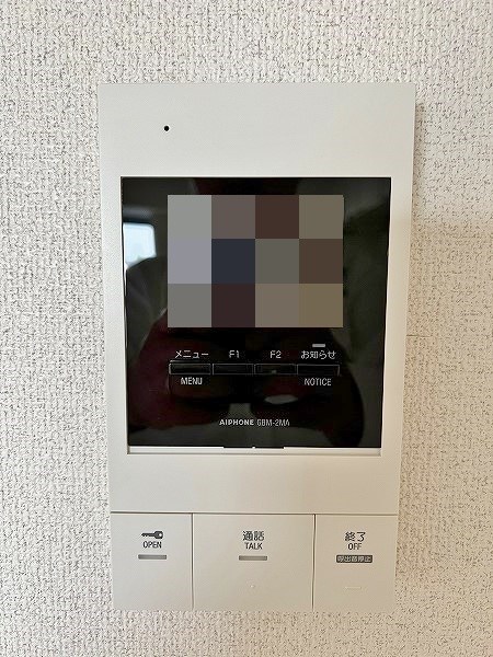 ジョイフル桧垣ビル　 その他3