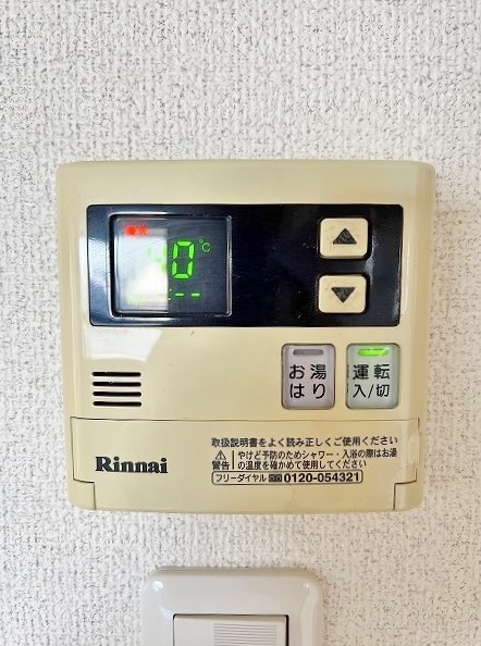ジョイフル桧垣ビル　 その他22