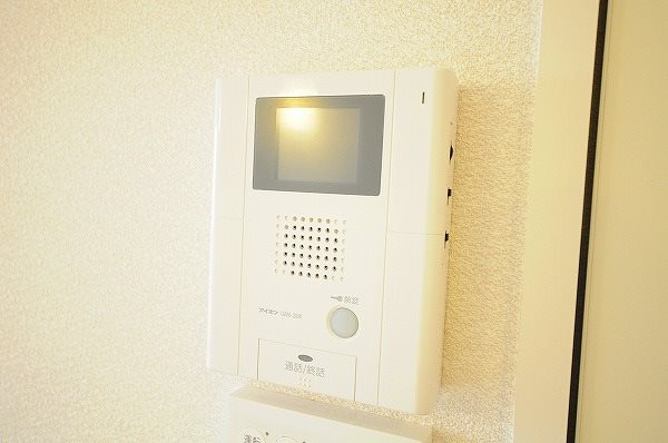 ヴィラダンク上到津 その他3